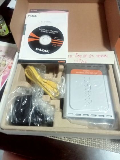 ฮับD-LINK รูปที่ 3
