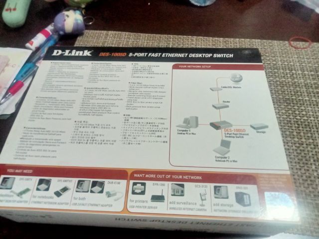ฮับD-LINK รูปที่ 2