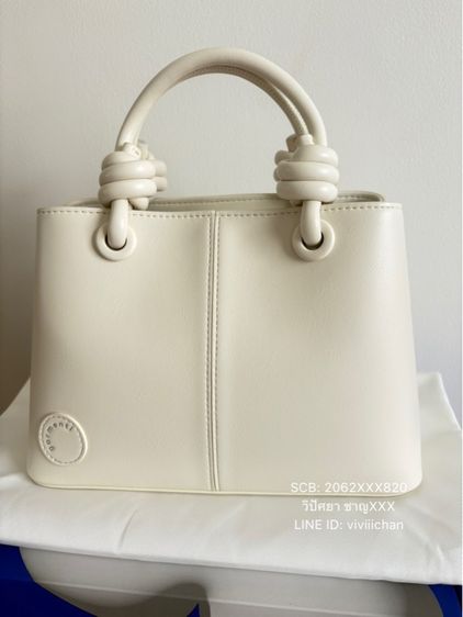 กระเป๋าgarmenti Mini Cotton