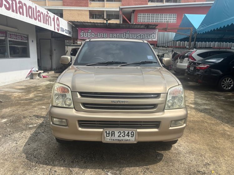 Isuzu D-MAX 2003 3.0 SLX Pickup ดีเซล ไม่ติดแก๊ส เกียร์ธรรมดา บรอนซ์ทอง รูปที่ 3