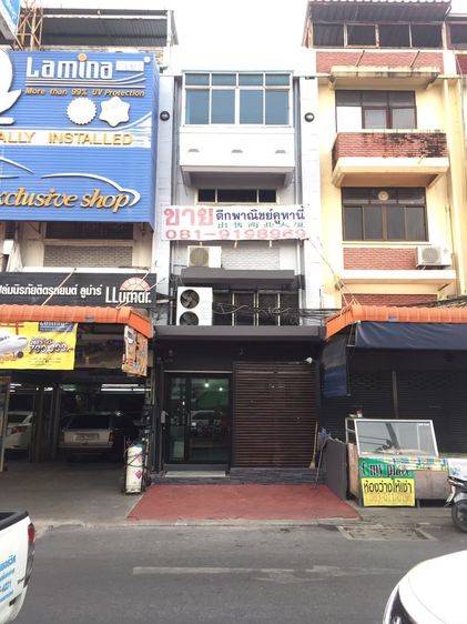 ขายด่วนตึกแถว 5 ชั้น ถนนประชาราษฎร์บำเพ็ญ สนใจโทร 0819198969 คุณอ๊อบค่ะ  