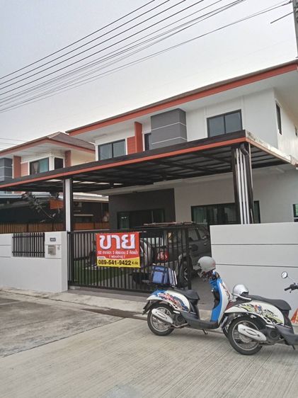 ขายบ้านมือสอง ใจกลางเมืองชลบุรี