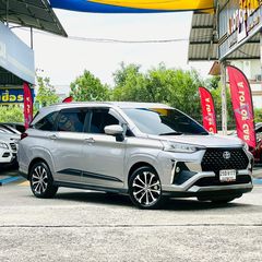 Toyota Veloz 1.5 Premium Topสุด ปีค.ศ 2022 มือเดียวป้ายแดง สภาพเดิมจัด ไม่เคยชน ไม่เคยทำสี ฟรีดาวน์