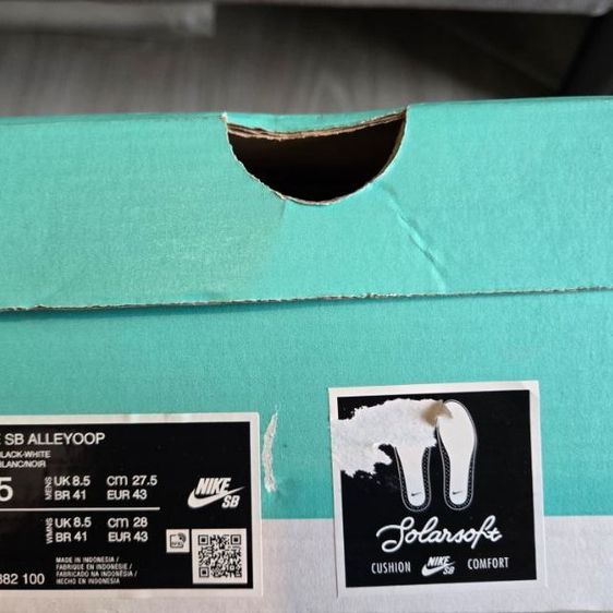 รองเท้า NIKE SB ALLEYOOP รูปที่ 8