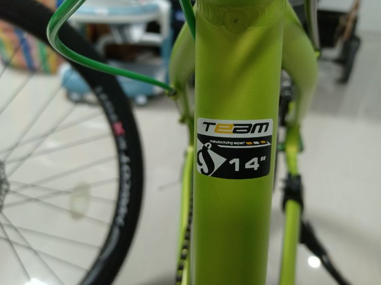 จักรยานเสือภูเขา รูปที่ 3