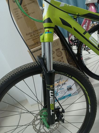 จักรยานเสือภูเขา รูปที่ 9