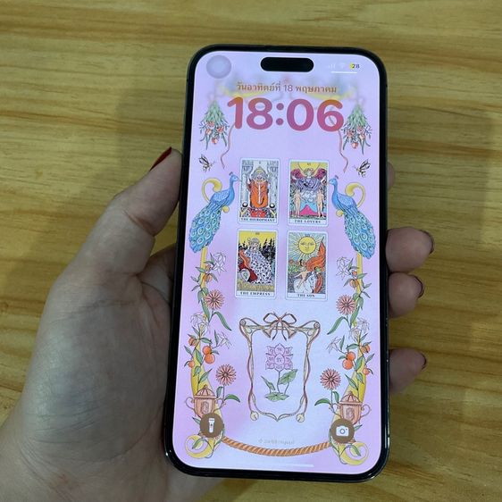 iPhone 14 promax 128 gb สีม่วง รูปที่ 10
