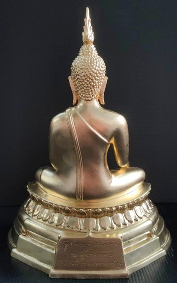  พระ ภปร วัดบวรฯ ย้อนยุค ปิดทอง รูปที่ 4