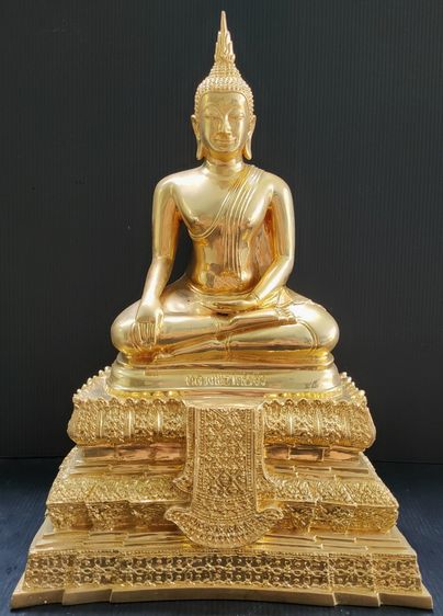 หลวงพ่อวัดไร่ขิง วัดไร่ขิง กาหลั่ยทอง  5.5 นิ้ว ปี 2560