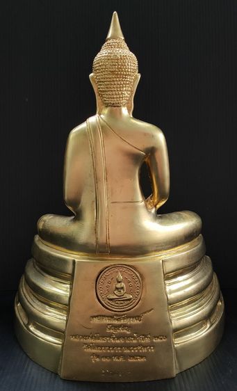 หลวงพ่อโสธร วัดโสธร ปิดทอง 5 นิ้ว ขึ้นจากน้ำ รุ่น 10 รูปที่ 5
