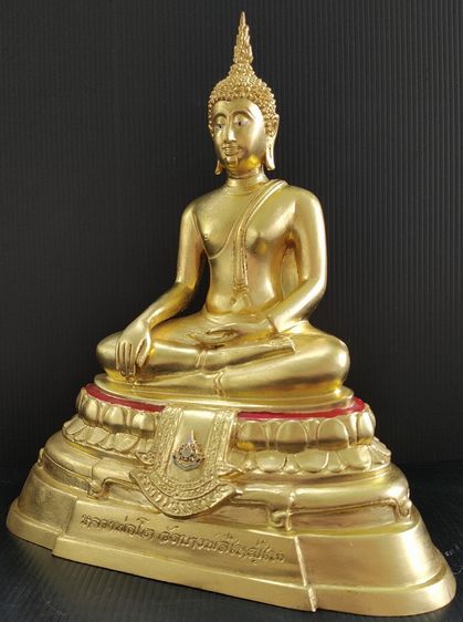 หลวงพ่อโต ภปร วัดบางพลีใหญ่ใน ฉลองพระราชพิธีมหามงคลเฉลิมพระชนมพรรษา รูปที่ 4