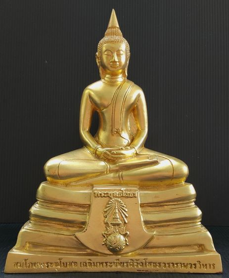 หลวงพ่อโสธร ภปร วัดโสธร รุ่น สมโภชพระอุโบสถ เฉลิมพระเกียรติ ปิดทอง  5 นิ้ว