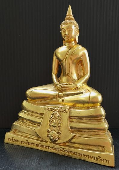หลวงพ่อโสธร ภปร วัดโสธร รุ่น สมโภชพระอุโบสถ เฉลิมพระเกียรติ ปิดทอง  5 นิ้ว รูปที่ 4