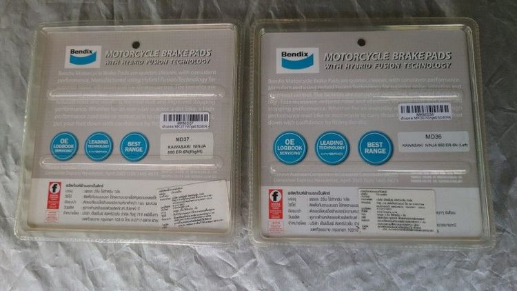 ผ้าเบรคหน้า Bendix Kawasaki Ninja  Er6n รูปที่ 3