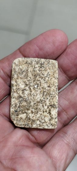 พระสมเด็จเก่าๆ รูปที่ 4