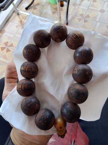 ประคำจีน