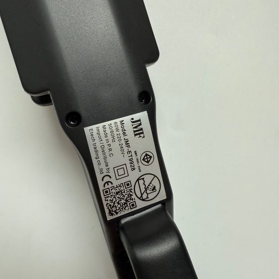 ที่หนีบผม รูปที่ 4