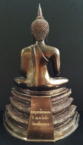 พระพุทธสิทธมงคล  ภปร  วัดราชสิทธาราม รูปที่ 5