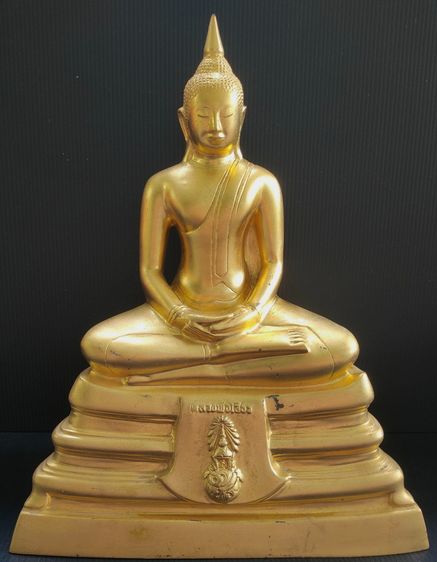 หลวงพ่อโสธร ภปร วัดโสธร  รุ่นสร้างพระอุโบสถหลวงพ่อโสธร 7 นิ้ว