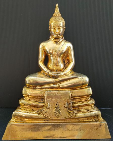 หลวงพ่อโสธร ญสส วัดโสธร รุ่น มหามงคล 80 พรรษา 