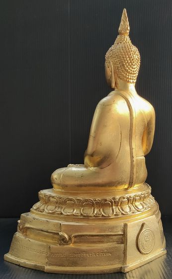 พระพุทธนิรโรคันตรายชัยวัฒน์จตุรทิศ  ภปร  ปี 2547 รูปที่ 7