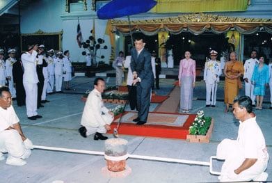 พระพุทธนิรโรคันตรายชัยวัฒน์จตุรทิศ  ภปร  ปี 2547 รูปที่ 2