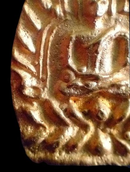 หลวงปู่บุญ วัดกลางบางแก้ว. รูปที่ 8