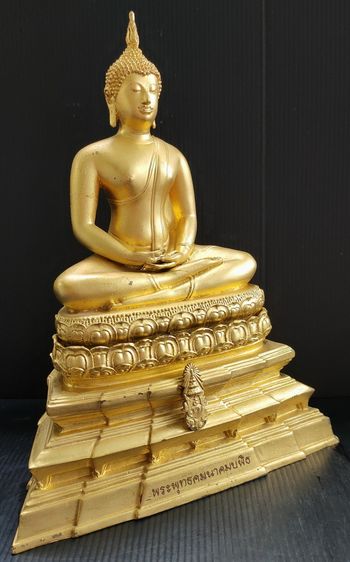 พระพุทธคมนาคมบพิธ  ภปร  พระพุทธสิหิงค์จำลอง รูปที่ 2