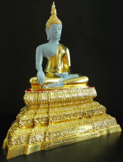 พระพุทธชัยมงคล  วัดใหญ่ชัยมงคล  ปิดทอง  รูปที่ 3