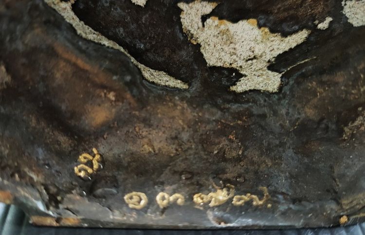 พระพุทธสุริโยทัยสิริกิติ์ฑีฆายุมงคล  ส ก  วัดพระแก้ว รมดำ รูปที่ 9