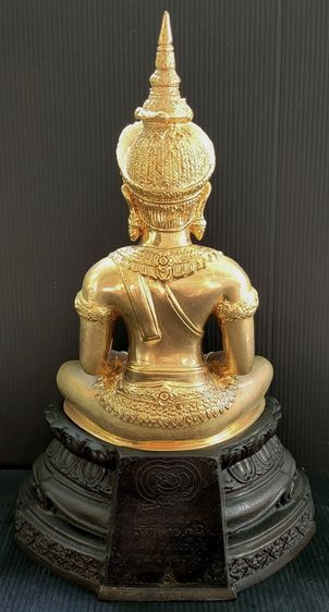 พระพุทธมหาธรรมราชา รุ่นกาญจนาภิเษก คูณบุญ คูณบารมี  รูปที่ 6