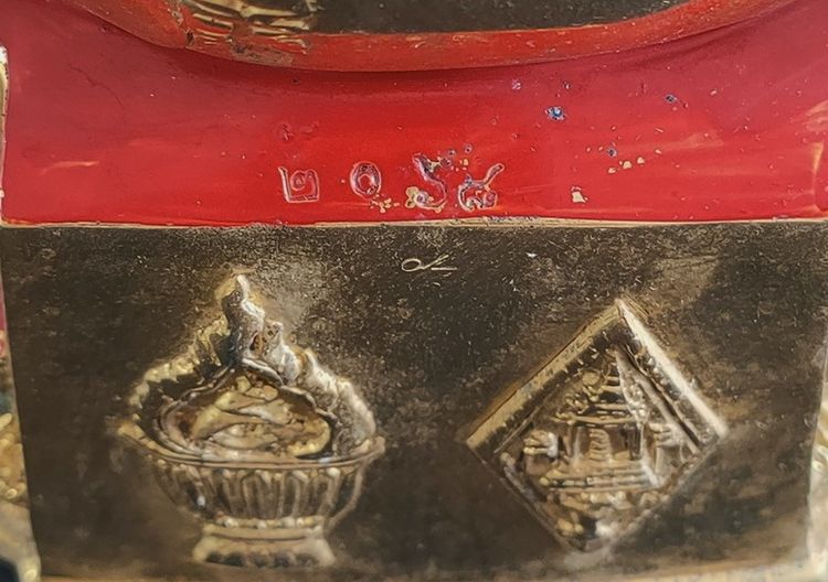 พระพุทธชินราช  ภปร  รุ่นปฏิสังขรณ์  วัดพระศรีรัตนมหาธาตุ รูปที่ 7