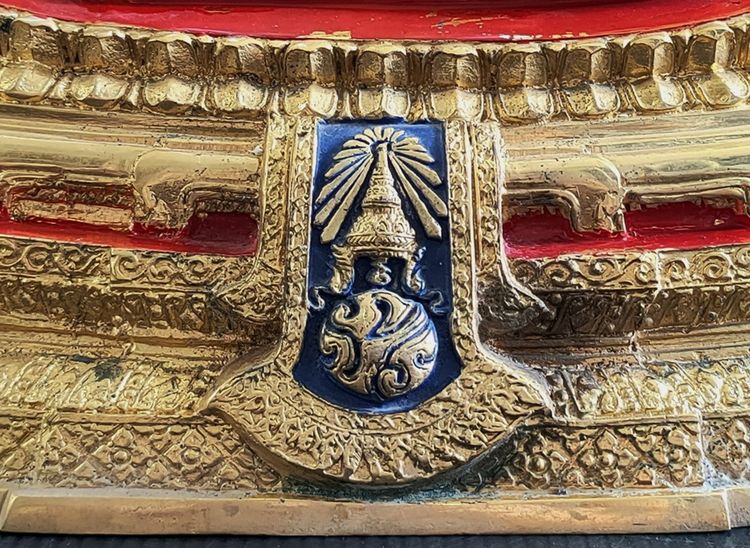 พระพุทธชินราช  ภปร  รุ่นปฏิสังขรณ์  วัดพระศรีรัตนมหาธาตุ รูปที่ 6