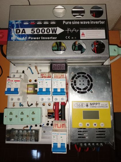 ขายชุดอินเวอร๋เตอร์24V MPPT60แอม 