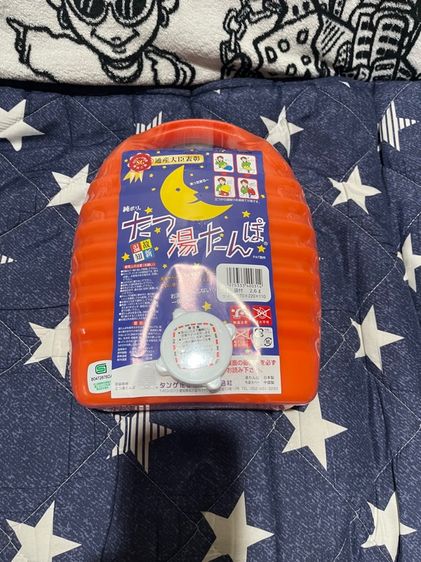 กระติกน้ำร้อนญี่ปุ่น Yutanpo ไซส์ L 450ก. รูปที่ 3