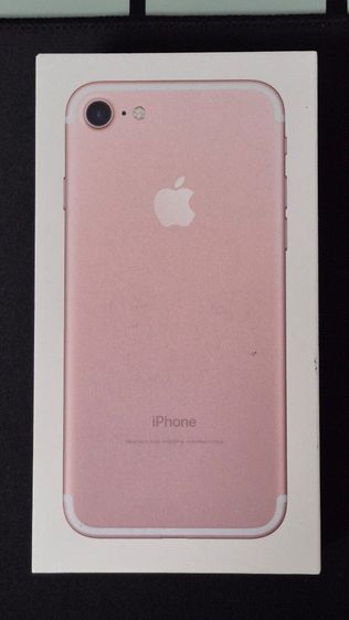 iPhone 7 สีชมพู 32g 