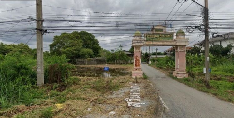 ที่ดิน กทม สุวินทวงศ์ 97 ตารางวา ติดถนน สวินทวงศ์ 41