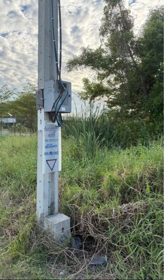 ที่ดิน กทม. ครึ่งไร่ คุ้มเกล้า 50 ลาดกระบัง รูปที่ 2