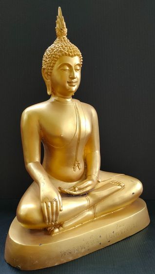 หลวงพ่อนิล วัดธัญญารามราษฏร์บำรุง บ้านแพ้ว  8.5 นิ้ว รูปที่ 3