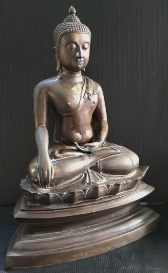 พระพุทธเงินทองสุขใจ วัดอ่างเวียน ชลบุรี  9 นิ้ว  รูปที่ 2