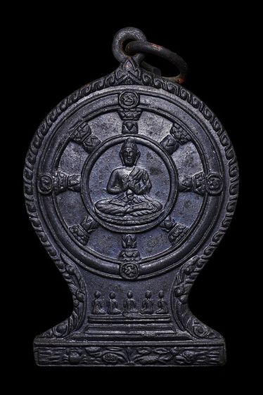 เหรียญหลวงพ่อลี วัดอโศการาม