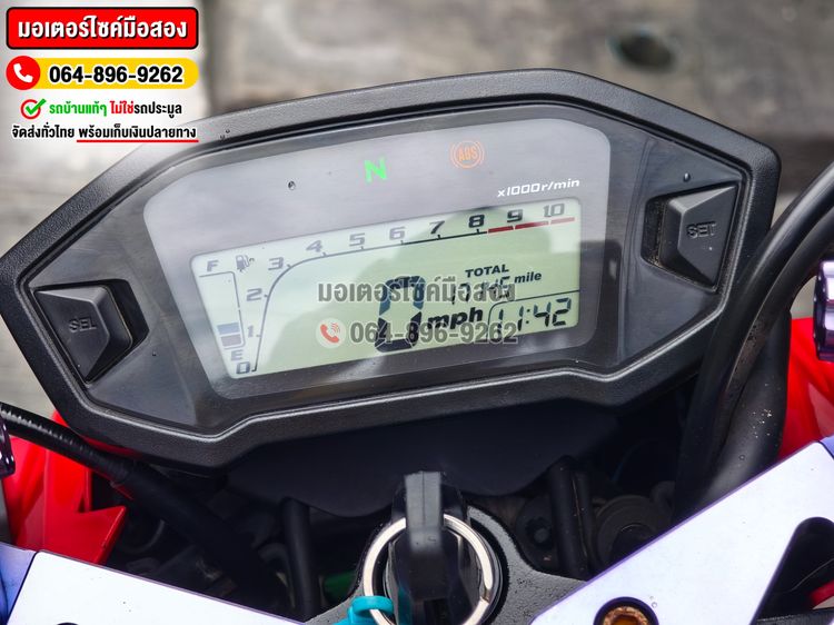  Msx sf รุ่นTop Abs 2018 No1188 โทร.064-896-9262 รูปที่ 6