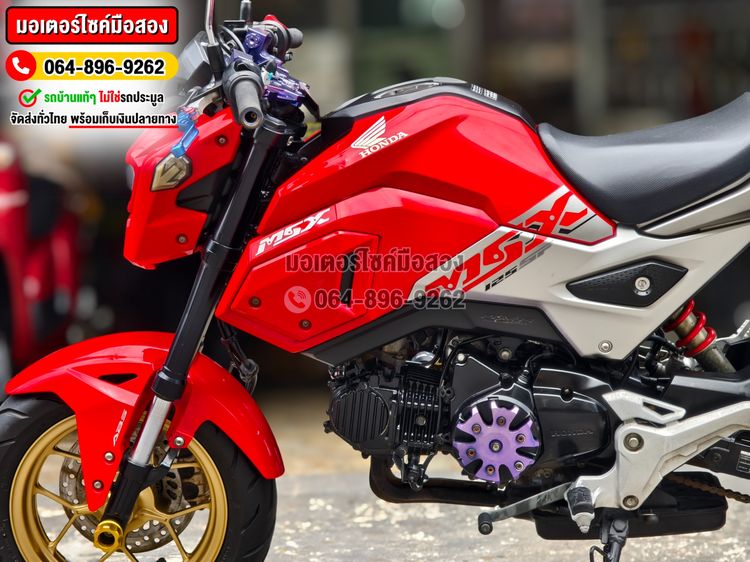  Msx sf รุ่นTop Abs 2018 No1188 โทร.064-896-9262 รูปที่ 9