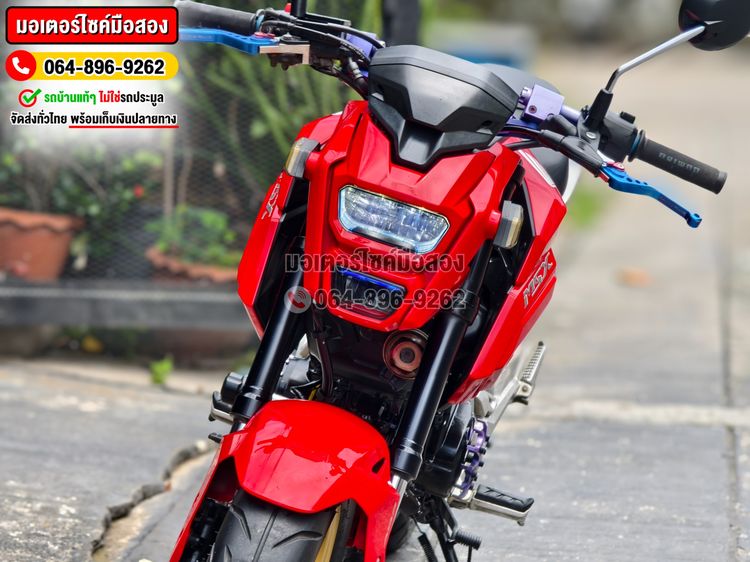  Msx sf รุ่นTop Abs 2018 No1188 โทร.064-896-9262 รูปที่ 7