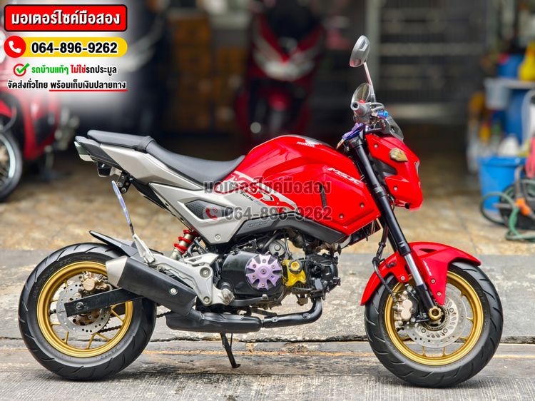  Msx sf รุ่นTop Abs 2018 No1188 โทร.064-896-9262 รูปที่ 5