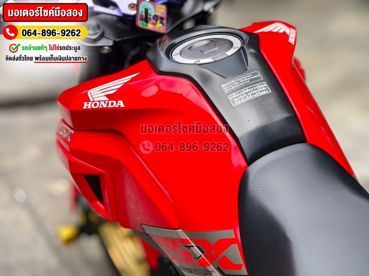  Msx sf รุ่นTop Abs 2018 No1188 โทร.064-896-9262 รูปที่ 10
