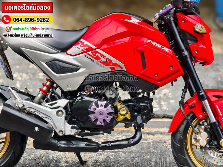  Msx sf รุ่นTop Abs 2018 No1188 โทร.064-896-9262 รูปที่ 12