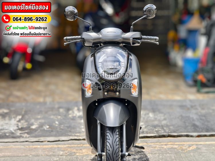 Scoopy i 2025 วิ่ง999โล No1186 ซื้อขายโทร.064-896-9262  รูปที่ 2