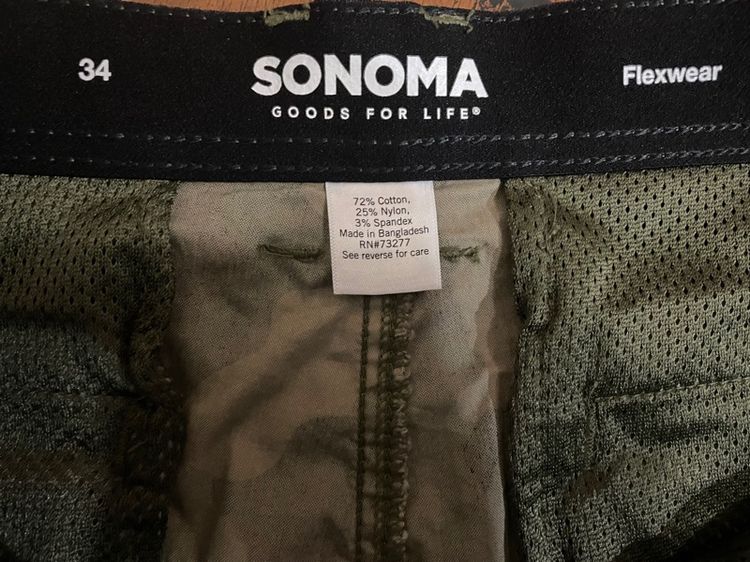 กางเกงSonoma❗️sale รูปที่ 4