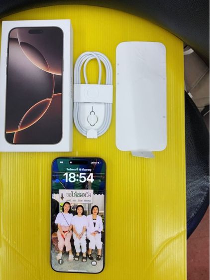 512 GB iPhone 16 Pro Max-512GB.ใช้เองกับมือเลย